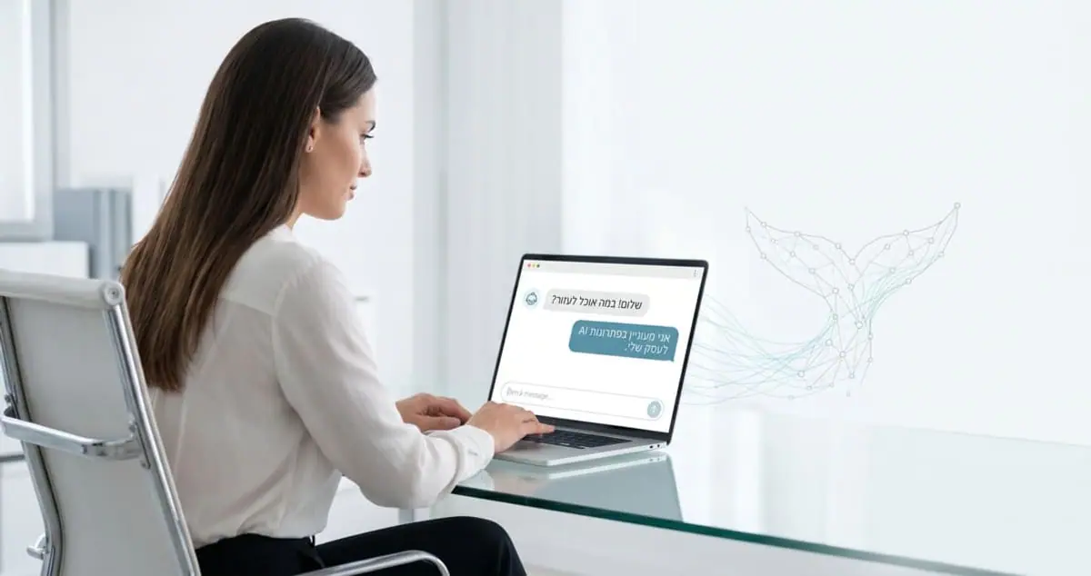 AI chatbot solution for customer service and automated sales